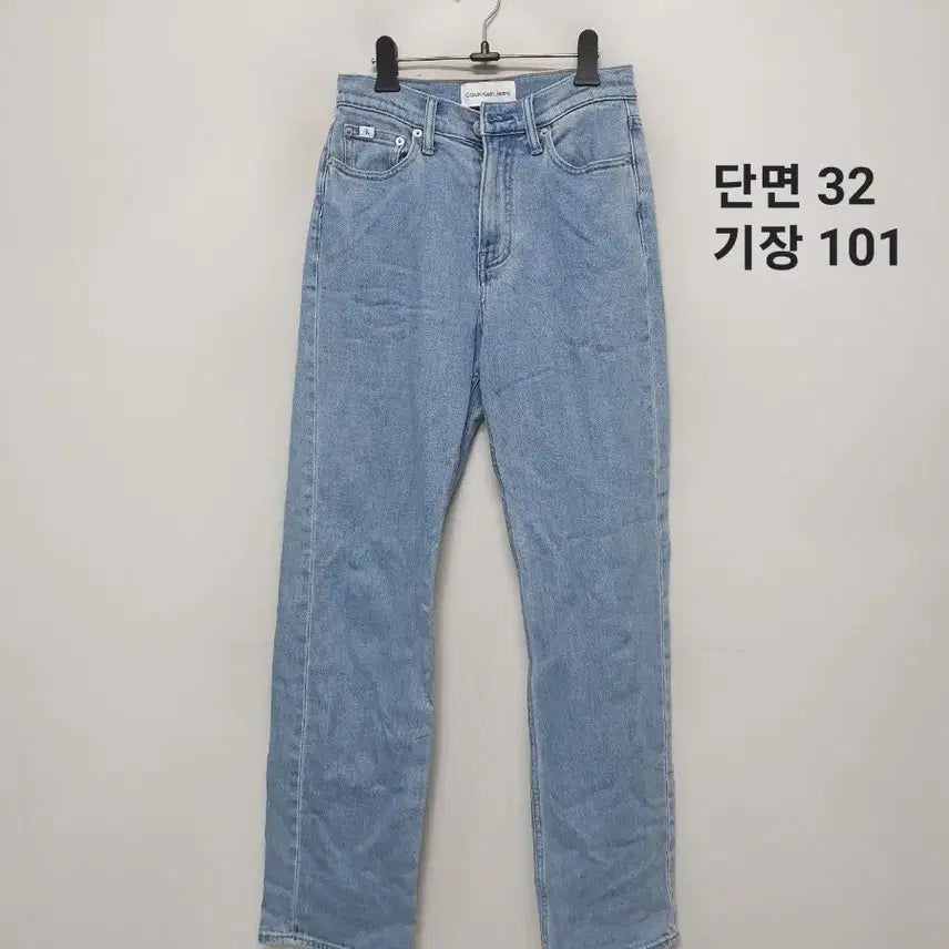 [BUNJANG] Calvin Klein Jeans / 캘빈클라인 청바지.
