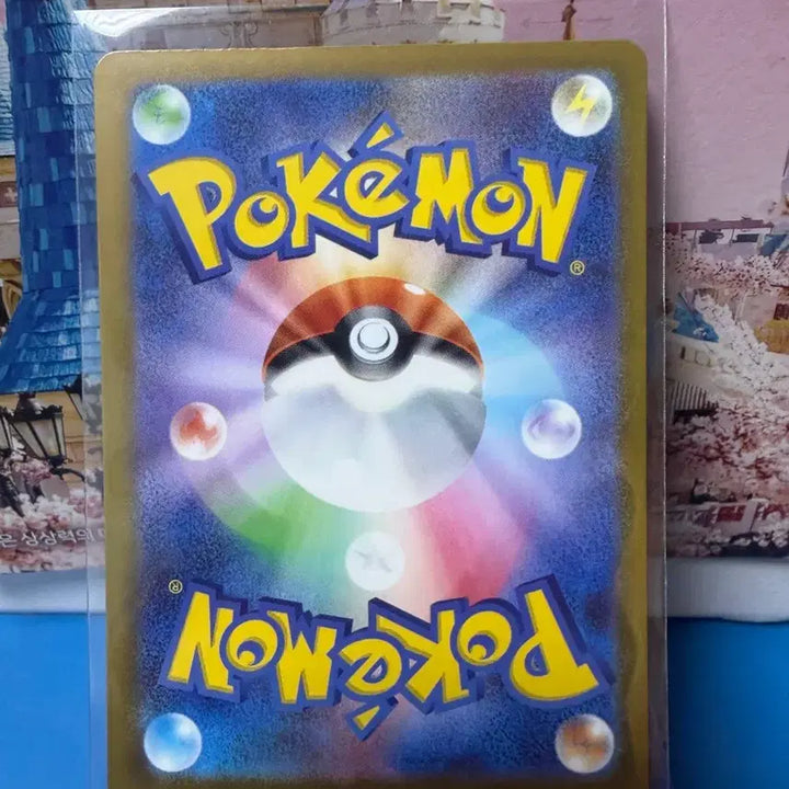 [BUNJANG] Pokemon Card Crobat RR (Japanese Edition) / 일판 포켓몬카드 크로뱃 RR