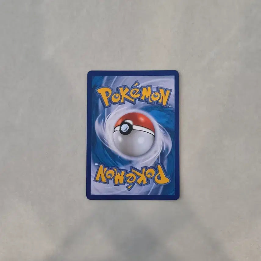 [BUNJANG] Pokemon Galar Moltres UR / 포켓몬 가라르 나이킹  UR 팝니다