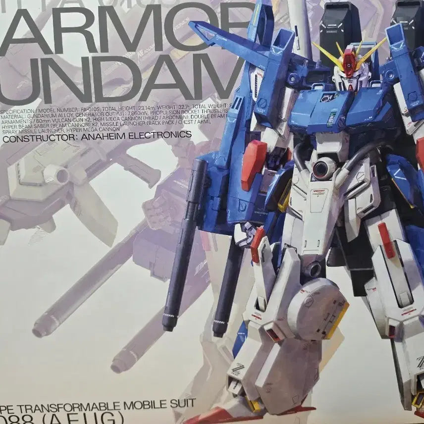 [BUNJANG] Perfect Grade MSZ-006 Z Gundam Full Armor Ver. Model Kit (Sealed) / zz건담 풀아머 미개봉 판매합니다