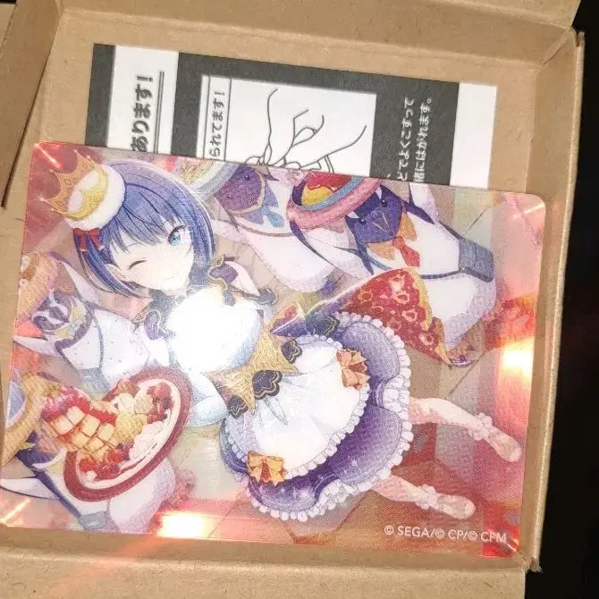 [BUNJANG] Project Sekai Haruka Noble Art Acrylic Stand / 프세카 하루카 노블아트 아크릴 판매합니다!