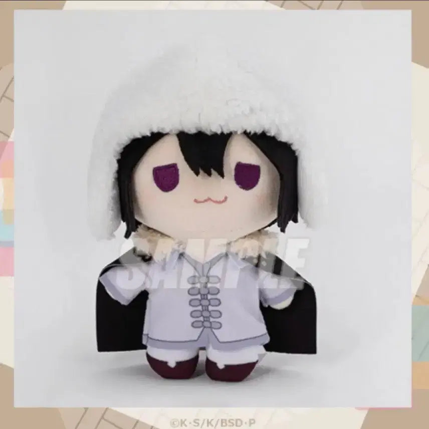 [BUNJANG] Fyodor Dostoevsky Bungo Stray Dogs Plush Doll / 현물 ) 표도르 쿠지 누이 문호스트레이독스 문스독