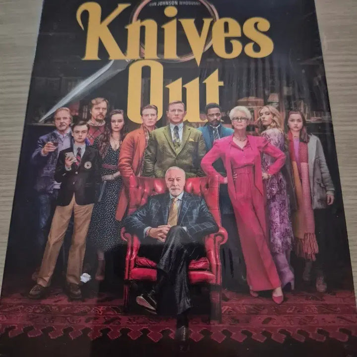 [BUNJANG] Knives Out Full Slip Standard Edition Blu-ray / 나이브스 아웃 풀슬림 일반판 블루레이