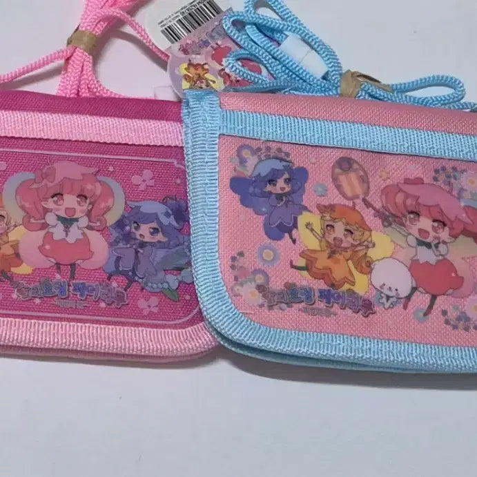 [BUNJANG] Classic Fairy Princess Necklace Wallet / 고전 꿈의 요정 페어리루 목걸이 지갑