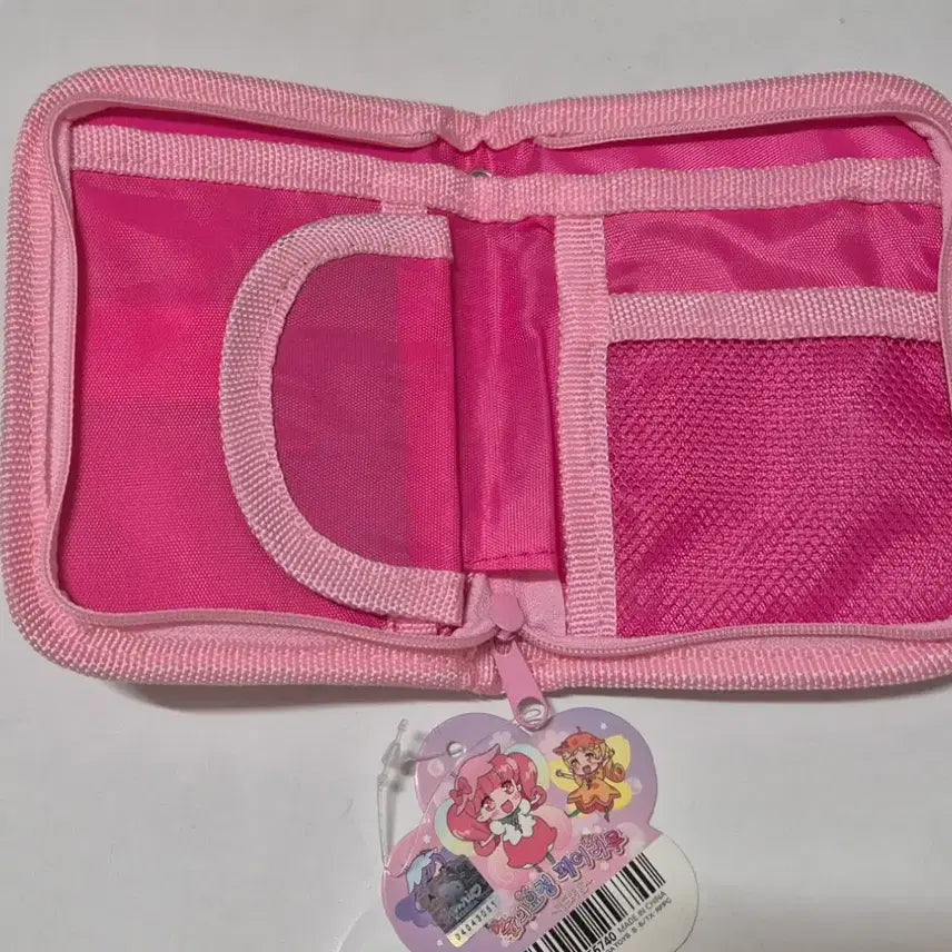 [BUNJANG] Classic Fairy Princess Necklace Wallet / 고전 꿈의 요정 페어리루 목걸이 지갑