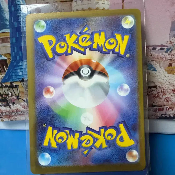 [BUNJANG] Pokemon Card Beedrill RR (Japanese) / 일판 포켓몬카드 독침붕 RR