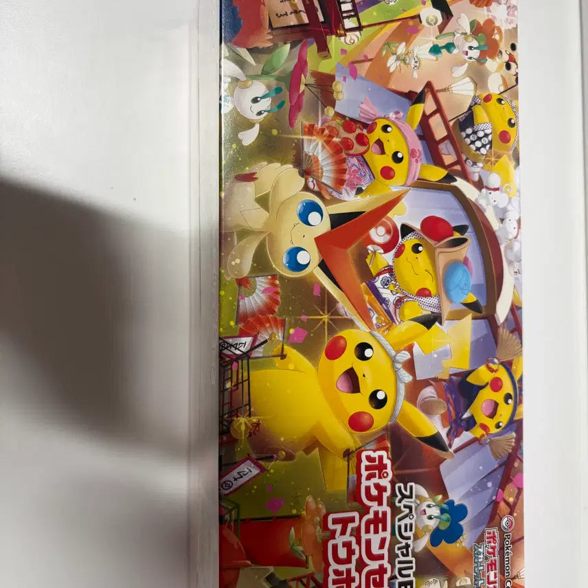 [BUNJANG] Pokemon Tohoku Regional Championships Sealed Booster Box / 포켓몬카드 토호쿠 미개봉 박스