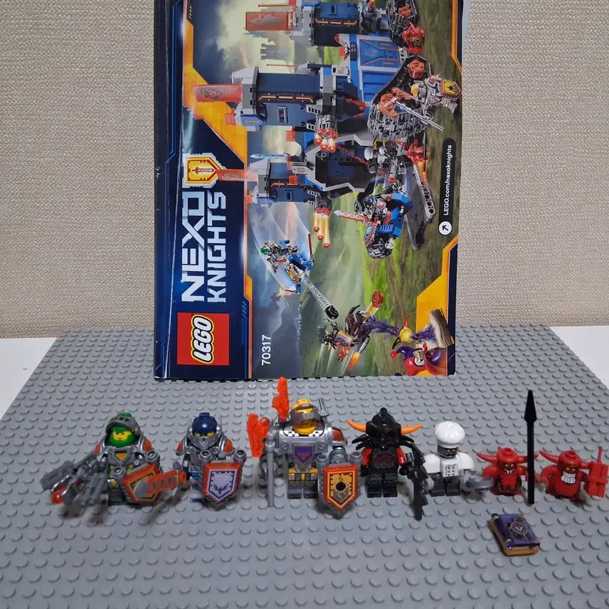[BUNJANG] LEGO Nexo Knights 70317 Fortrex / 레고 넥소나이츠 70317 포트렉스