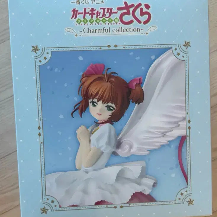 [BUNJANG] Cardcaptor Sakura Ichiban Kuji Last One Prize Figure / 카드캡터체리 쿠지 제일복권 라스트원상 택포9.0
