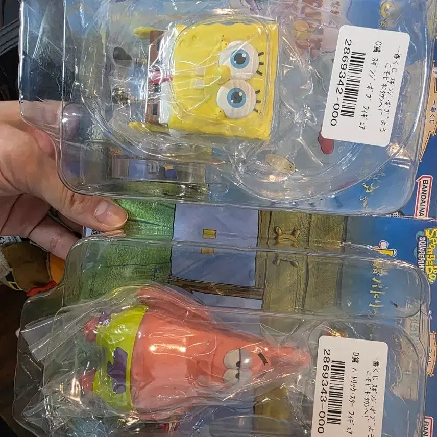 [BUNJANG] Ichiban Kuji SpongeBob &amp; Patrick Figure Set / 제일복권  스폰지밥 &amp; 뚱이 피규어 세트