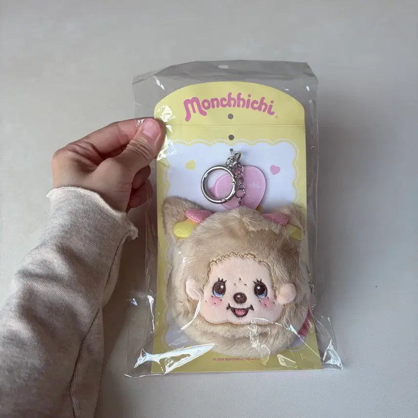 [BUNJANG] Happy Angel Monchhichi Pouch Keyring / 새상품) 해피엔젤 몬치치 파우치 키링