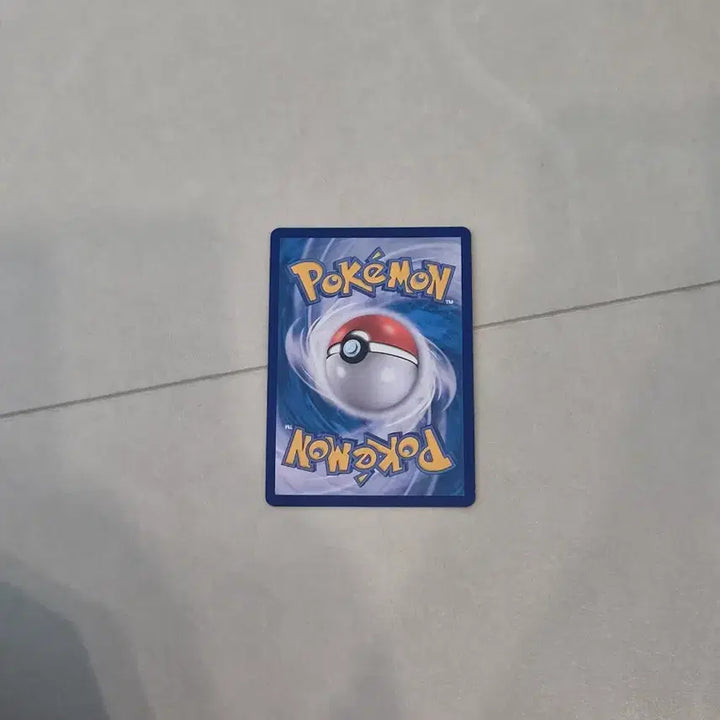[BUNJANG] Kingdra SAR Trading Card / 거북왕 sar 팝니다.
