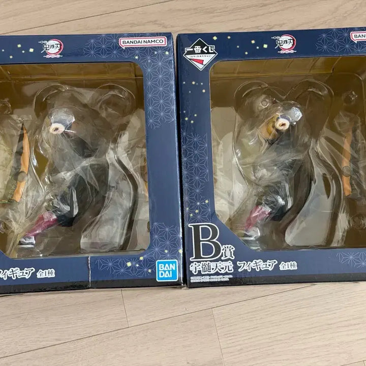 [SOLD OUT] 단순개봉 제일복권 귀멸의 칼날 우즈이 텐겐 B상 오니가 사는 마을