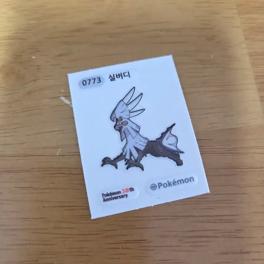 [BUNJANG] Pokemon 30th Anniversary Sealdad Sticker / [포켓몬] 30주년 기념 실버디 띠부씰