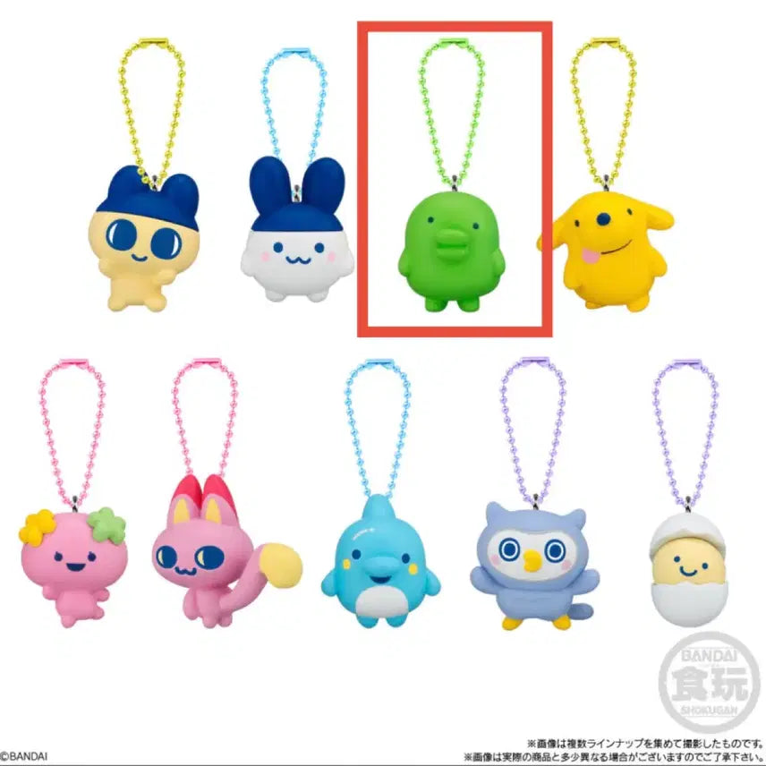[BUNJANG] Tamagotchi Choco Box Guchipachi Mini Figure Keychain Charm / 다마고치 초코박스 [ 구치파치 주댕치 ]식완 피규어 미니어처 키링 참
