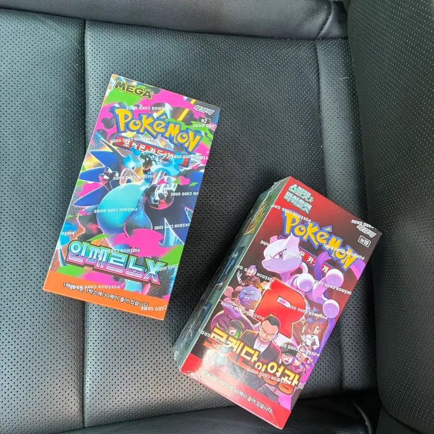 [SOLD OUT] 포켓몬 카드 게임 2종 박스(일괄)