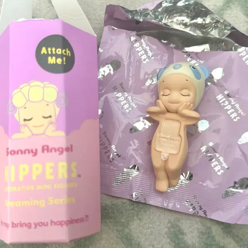 [BUNJANG] Sonny Angel Hipper Dreaming Panda / 소니엔젤 히퍼 드리밍 판다