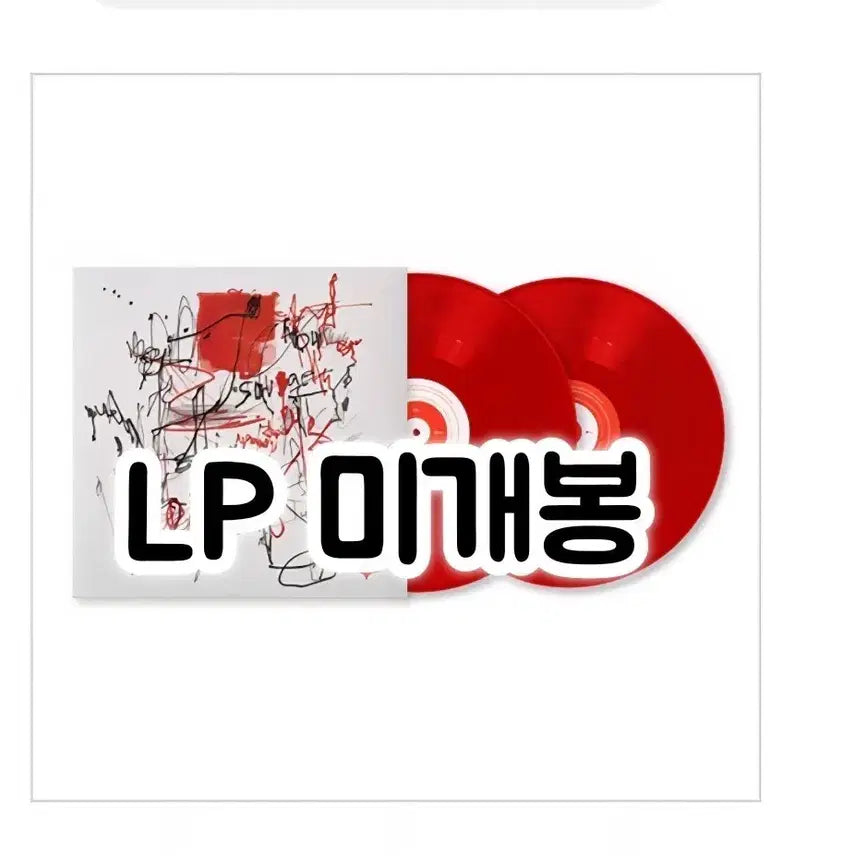 [BUNJANG] DPR CREAM Psyche: Red Translucent LP / 디피알 크림 - 정규 1집 psyche: red [transluc. LP