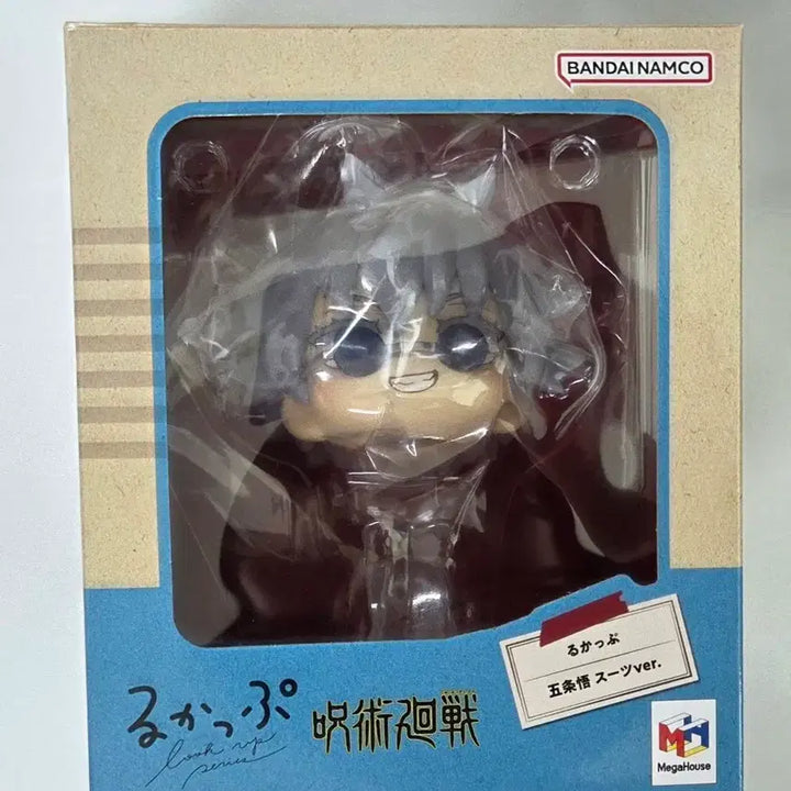 [BUNJANG] Gojo Satoru Harahon Figure Head Only / 고죠 하라혼 룩업 "헤드만" 판매
