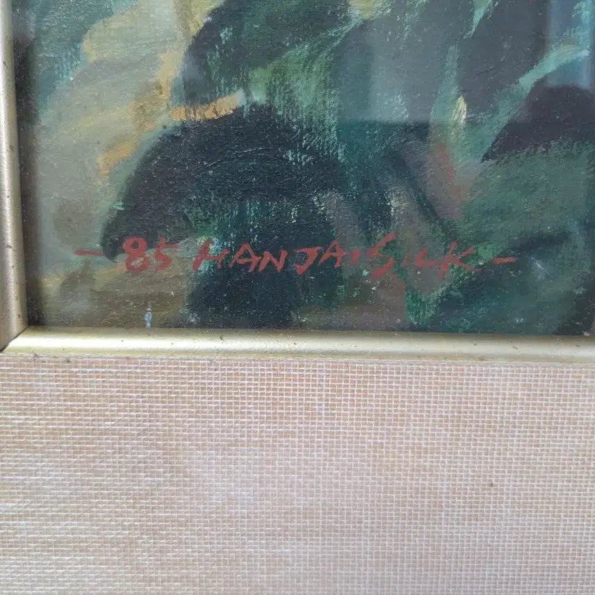 [BUNJANG] Oil Painting Rose Artwork with Frame / 유화 장미 그림 액자