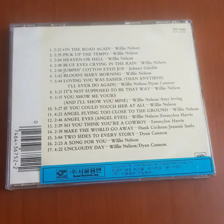 [BUNJANG] Willie Nelson Country Music CD / OST 윌리넬슨 Willie Nelson 컨트리음악cd영화음악씨디 팝시디