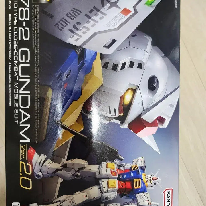 [BUNJANG] Bandai RG RX-78-2 Gundam Ver.2.0 Model Kit / 반다이 RG RX-78-2 건담 Ver.2.0