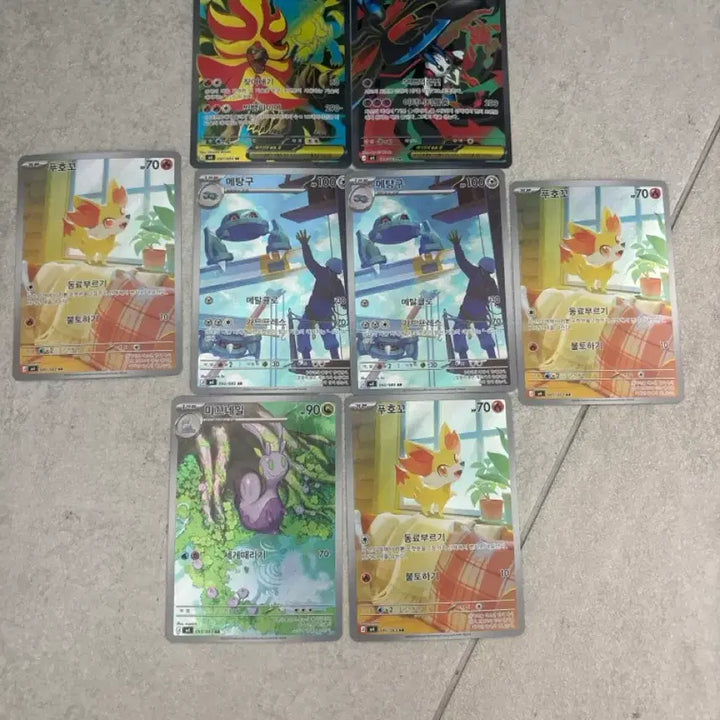 [BUNJANG] Pokemon Card Bundle Set / 포켓몬카드
