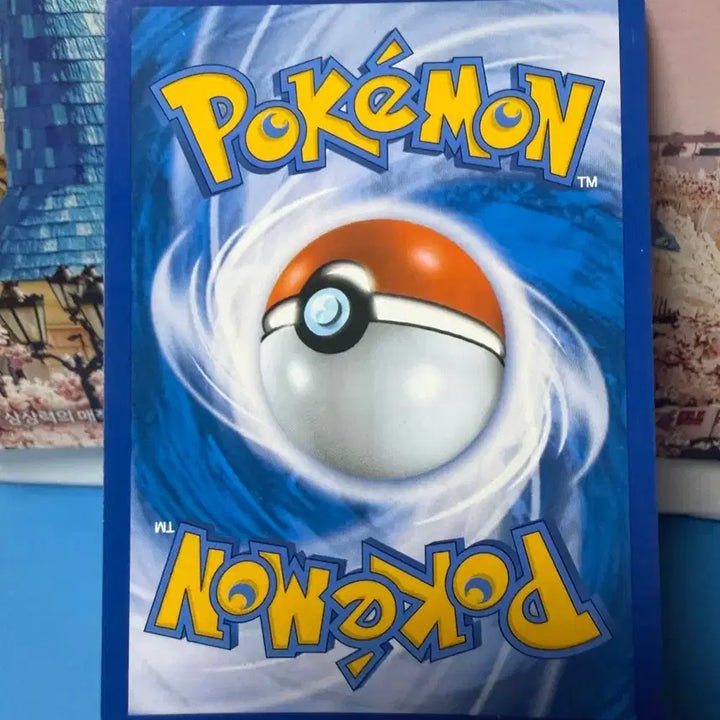 [BUNJANG] Pokemon Card Alolan Muk GX Album / 포켓몬카드 알로라 질뻐기 GX 앨범용