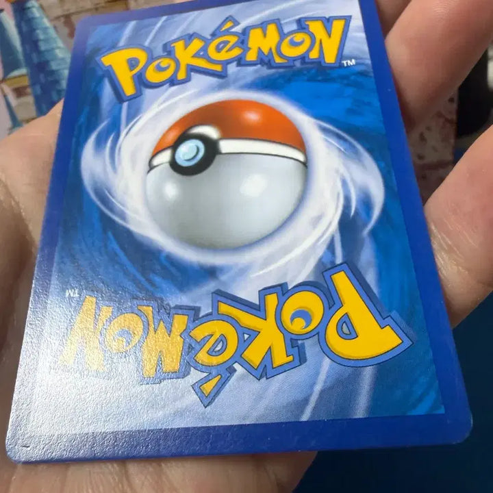 [BUNJANG] Pokemon Card Alolan Muk GX Album / 포켓몬카드 알로라 질뻐기 GX 앨범용