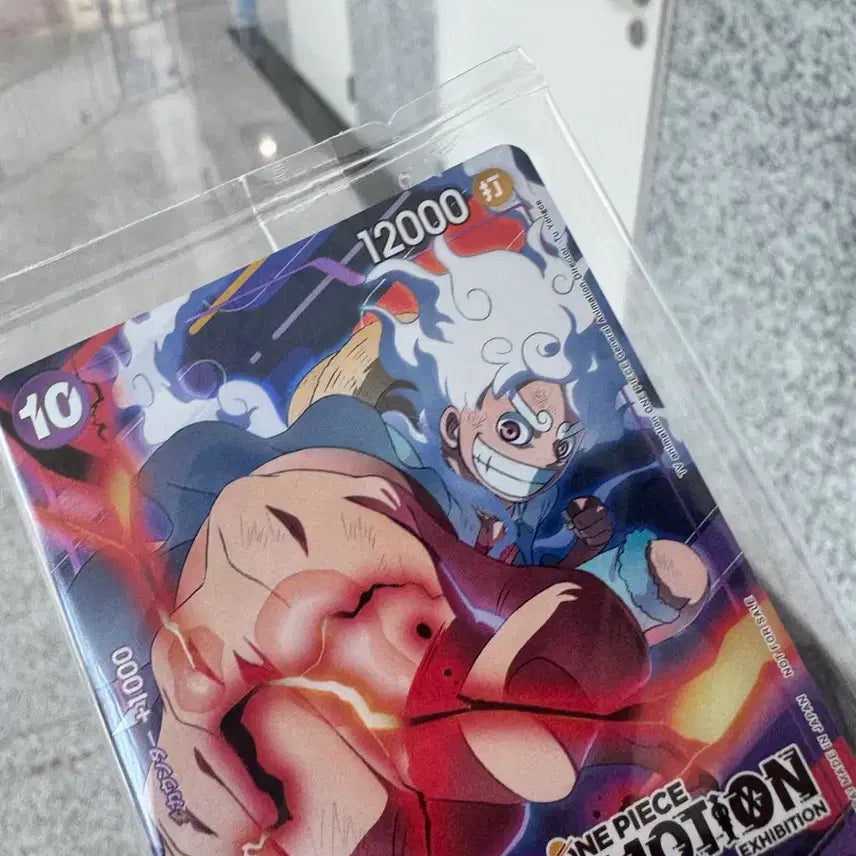 [SOLD OUT] 원피스 이모션 카드