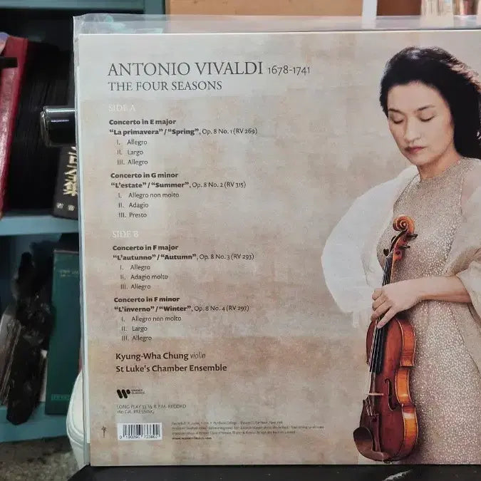 [BUNJANG] Kyung-Wha Chung Vivaldi The Four Seasons LP / 정경화 비발디 사계 LP