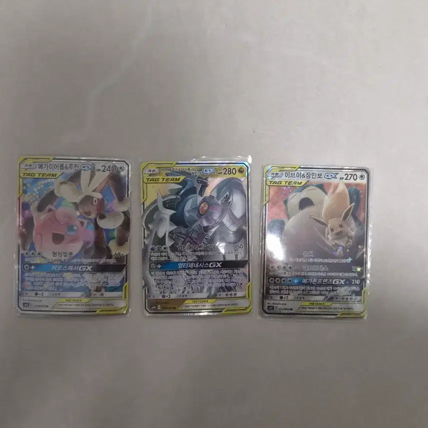 [BUNJANG] Pokemon Card Bundle Set / 포켓몬 카드 일괄 판매 합니다.