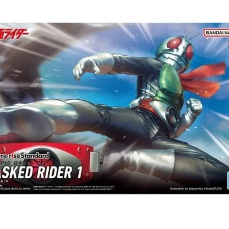 [BUNJANG] Bandai Figure-rise Kamen Rider 1st Generation Plastic Model Kit / 반다이 Figure-rise 가면라이더 1호 프라모델