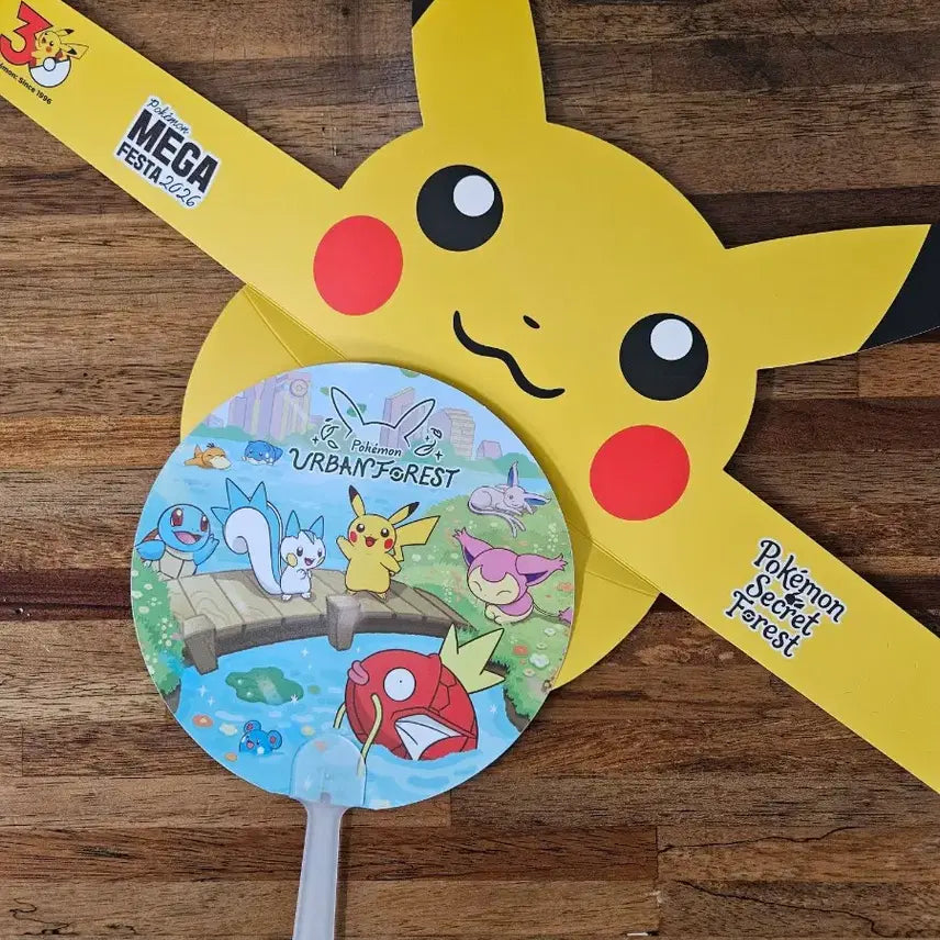 [BUNJANG] Pokemon Seoul Forest Rowlet Plush Doll with Pikachu Sun Cap and Fan Gift / 포켓몬 서울숲 나몰빼미 봉제인형(피카츄 썬캡, 부채 증정)