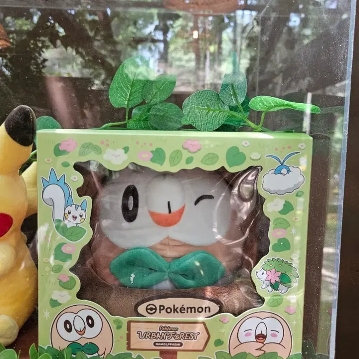 [BUNJANG] Pokemon Seoul Forest Rowlet Plush Doll with Pikachu Sun Cap and Fan Gift / 포켓몬 서울숲 나몰빼미 봉제인형(피카츄 썬캡, 부채 증정)
