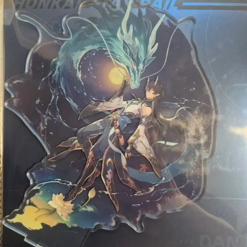 [BUNJANG] Honkai: Star Rail Dan Heng: Imbibitor Lunae Acrylic Stand / 붕괴 스타레일 단항 음월 아크릴 스탠드