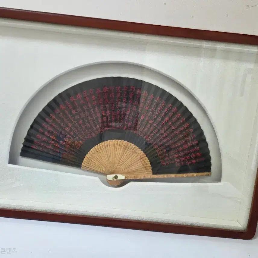 [BUNJANG] Oriental Painting Folding Fan Framed Art / 동양화 부채 액자