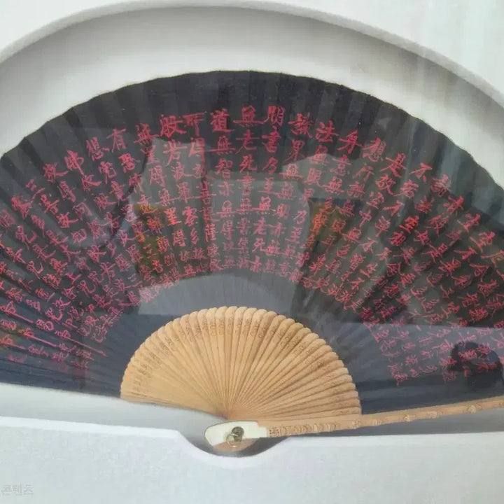 [BUNJANG] Oriental Painting Folding Fan Framed Art / 동양화 부채 액자