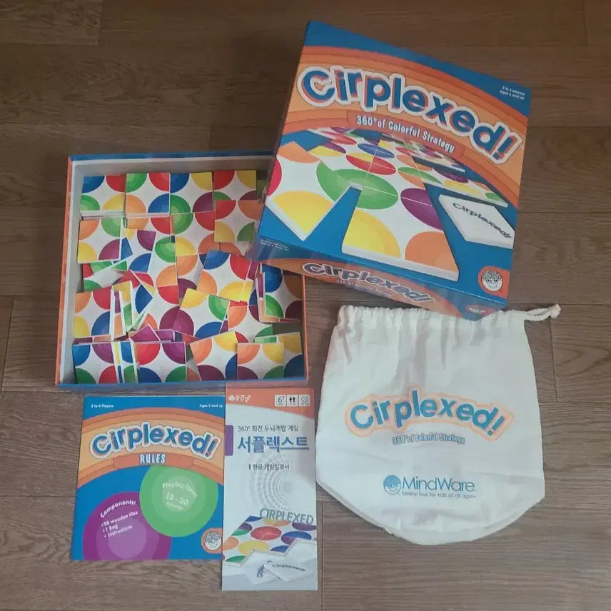 [BUNJANG] Supplexed Board Game / 보드게임 써플렉스트