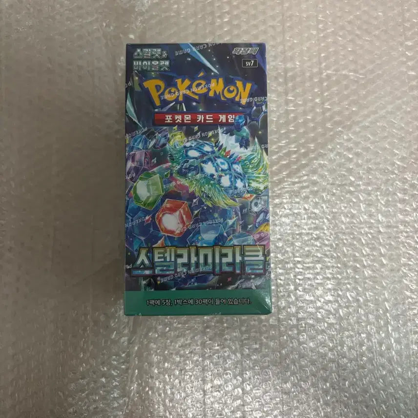 [SOLD OUT] 포켓몬카드 스텔라미라클 1박스 팝니다