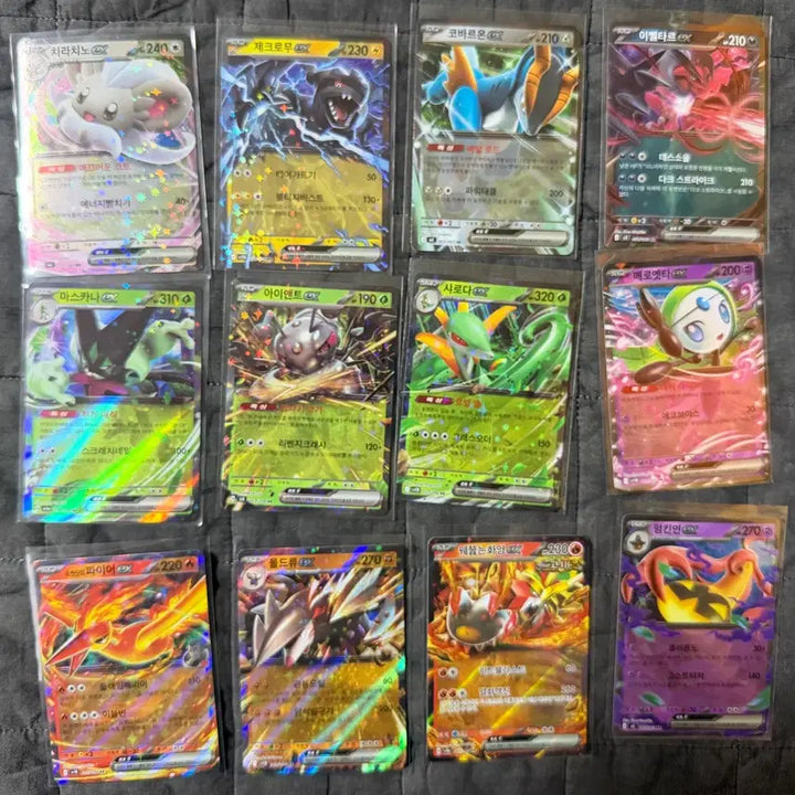 [BUNJANG] Pokemon Card RR Album Set - 12 Cards Bundle / 포켓몬카드 RR 앨범용 12장 일괄