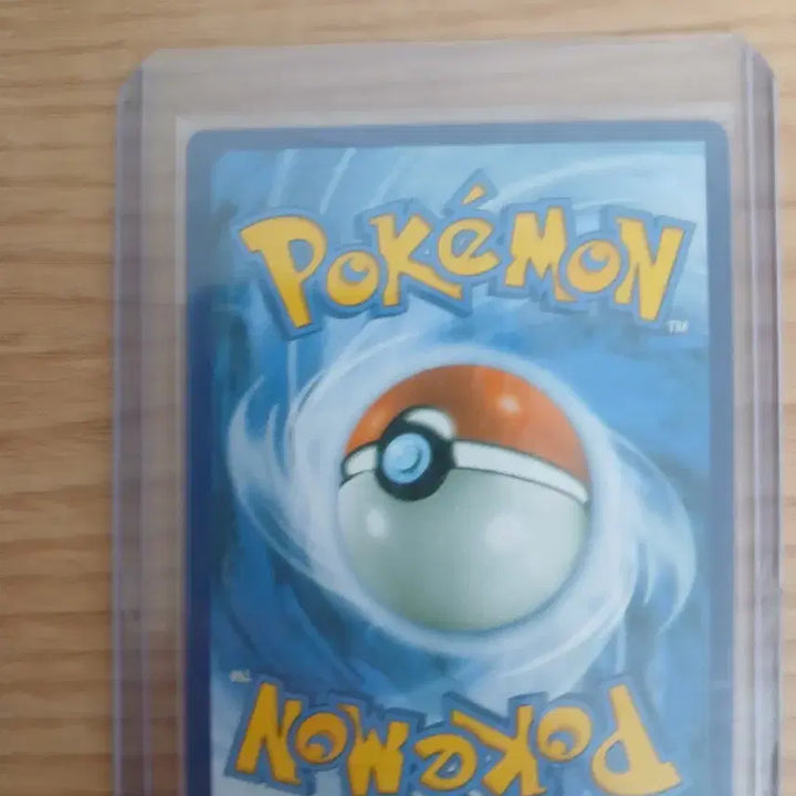 [BUNJANG] Mega Blastoise North American Edition Pokemon Card / 메가 거북왕 북미판