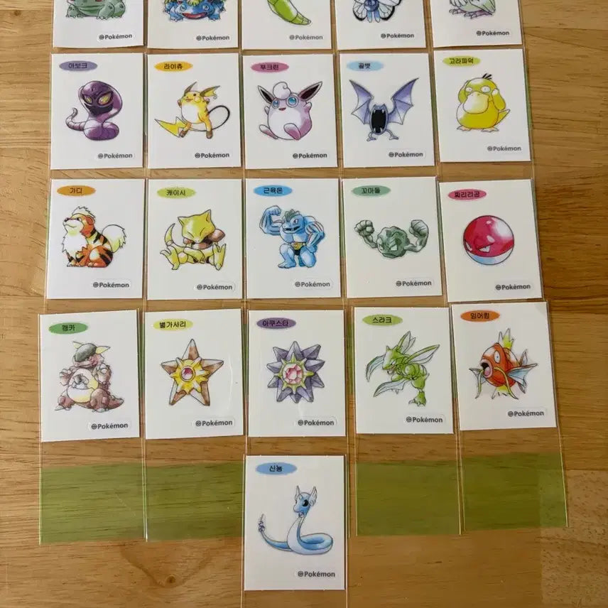 [BUNJANG] Pokemon Sticker Artwork Bundle Set (21 Stickers) / 포켓몬 띠부씰 아트워크 21장 일괄판매