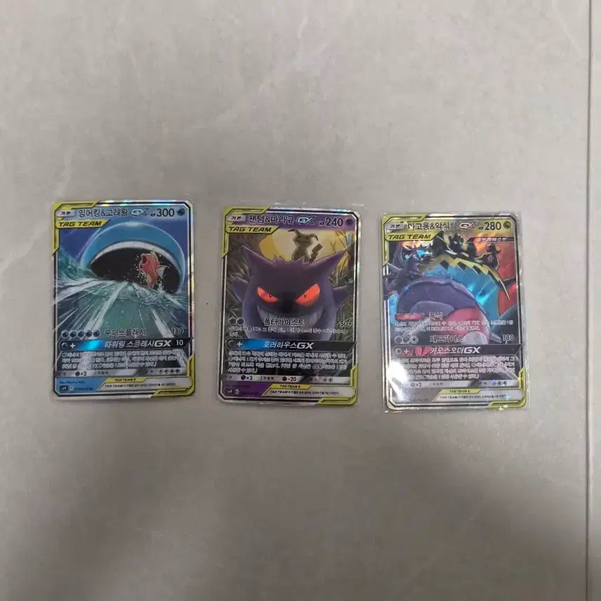 [BUNJANG] Pokemon Card Bundle Set / 포켓몬 카드 일괄 판매 합니다.