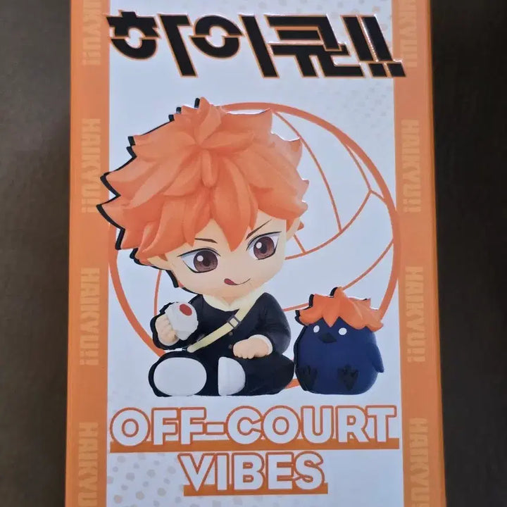 [BUNJANG] Pop Mart Haikyuu!! Tsukishima Kei Figure (Sealed) / 하이큐 팝마트 츠키시마 케이 미개봉 새상품