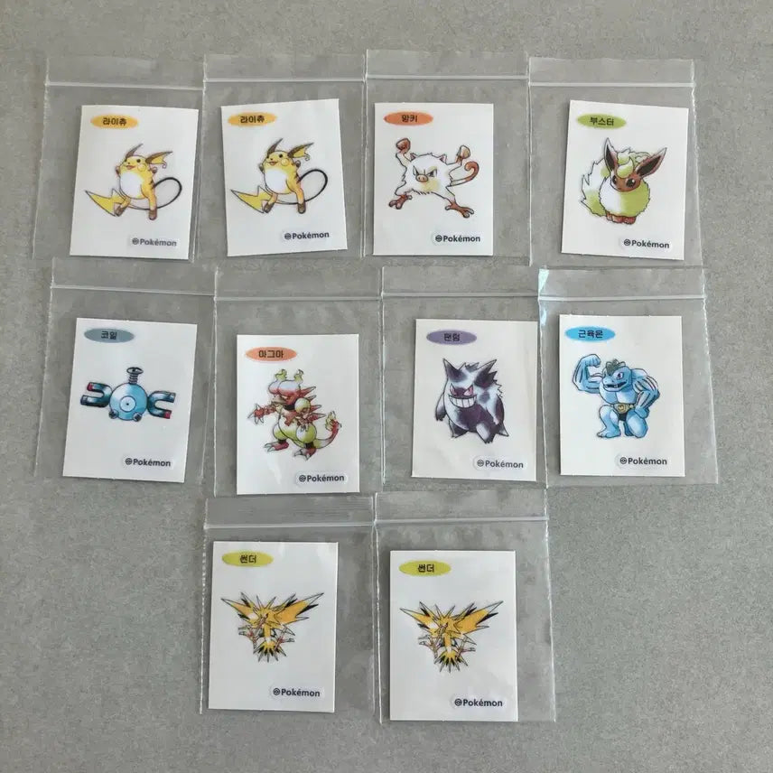 [BUNJANG] Pokemon 30th Anniversary New Sticker Set / 포켓몬스터 30주년 신상 띠부띠부씰 판매