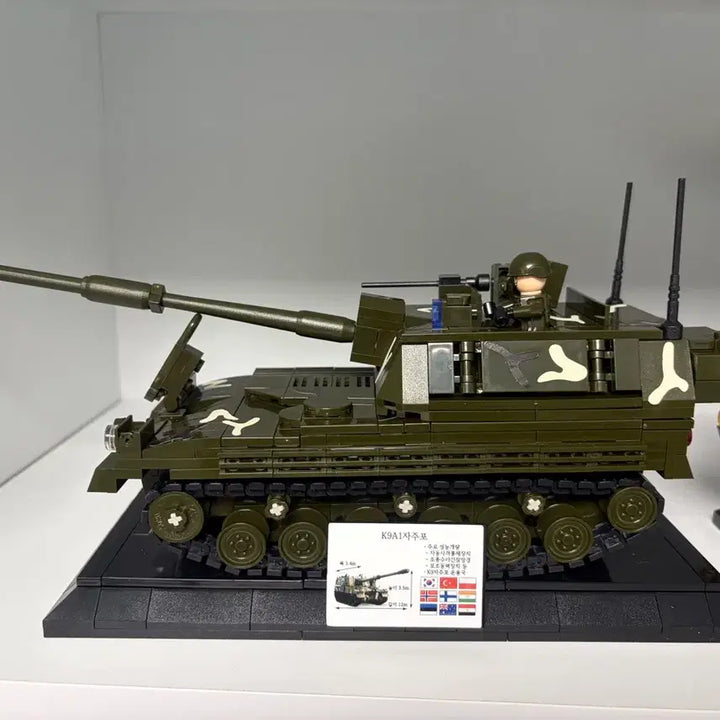 [BUNJANG] LEGO K9A1 Self-Propelled Howitzer Military Plastic Model Kit / 레고 K9A1 자주포 밀리터리 프라모델