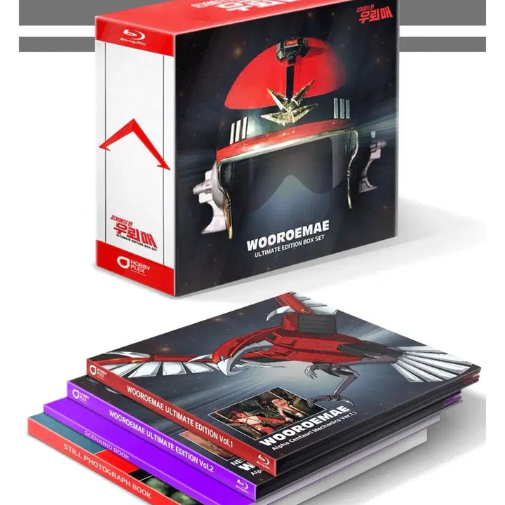 [BUNJANG] Unsealed Uraemae Blu-ray Ultimate Edition Box Set / 미개봉 우뢰매 블루레이 얼티메이트 에디션 박스세트
