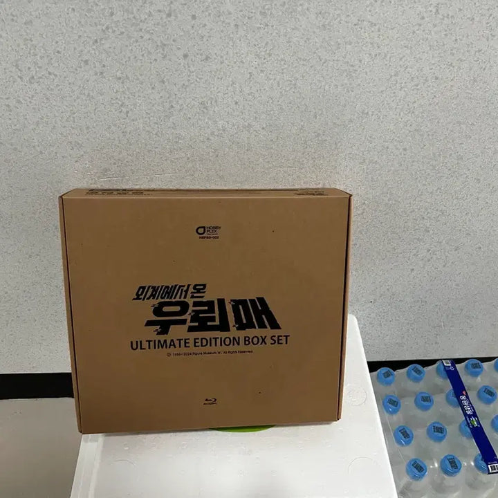 [BUNJANG] Unsealed Uraemae Blu-ray Ultimate Edition Box Set / 미개봉 우뢰매 블루레이 얼티메이트 에디션 박스세트