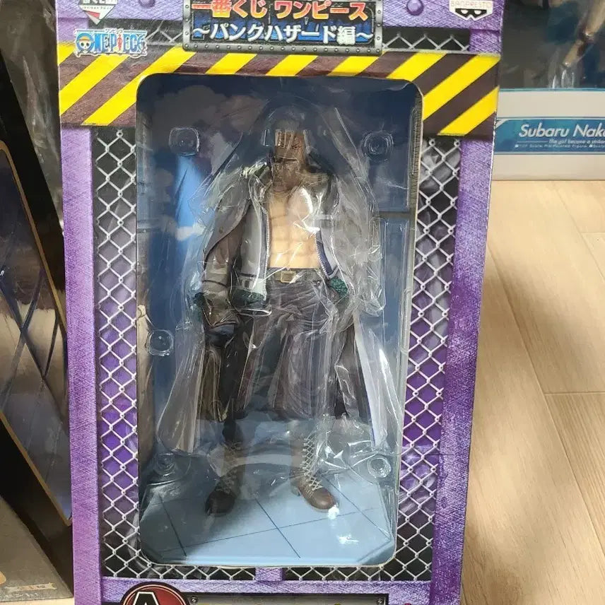 [BUNJANG] One Piece Ichiban Kuji Smoker Prize A Figure / 원피스 제일복권 A상 스모커
